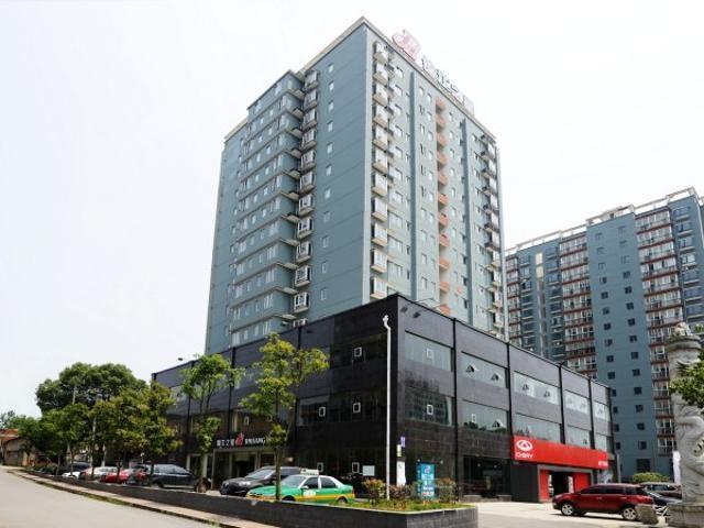 Jinjiang Inn Xianning Yinquan Avenue Hot Spring Hotel Eksteriør billede