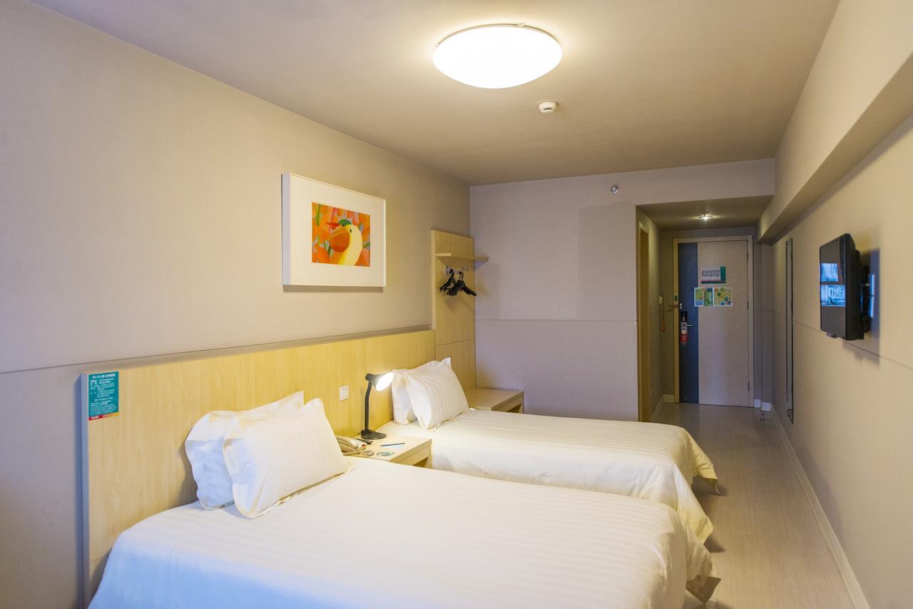 Jinjiang Inn Xianning Yinquan Avenue Hot Spring Hotel Eksteriør billede