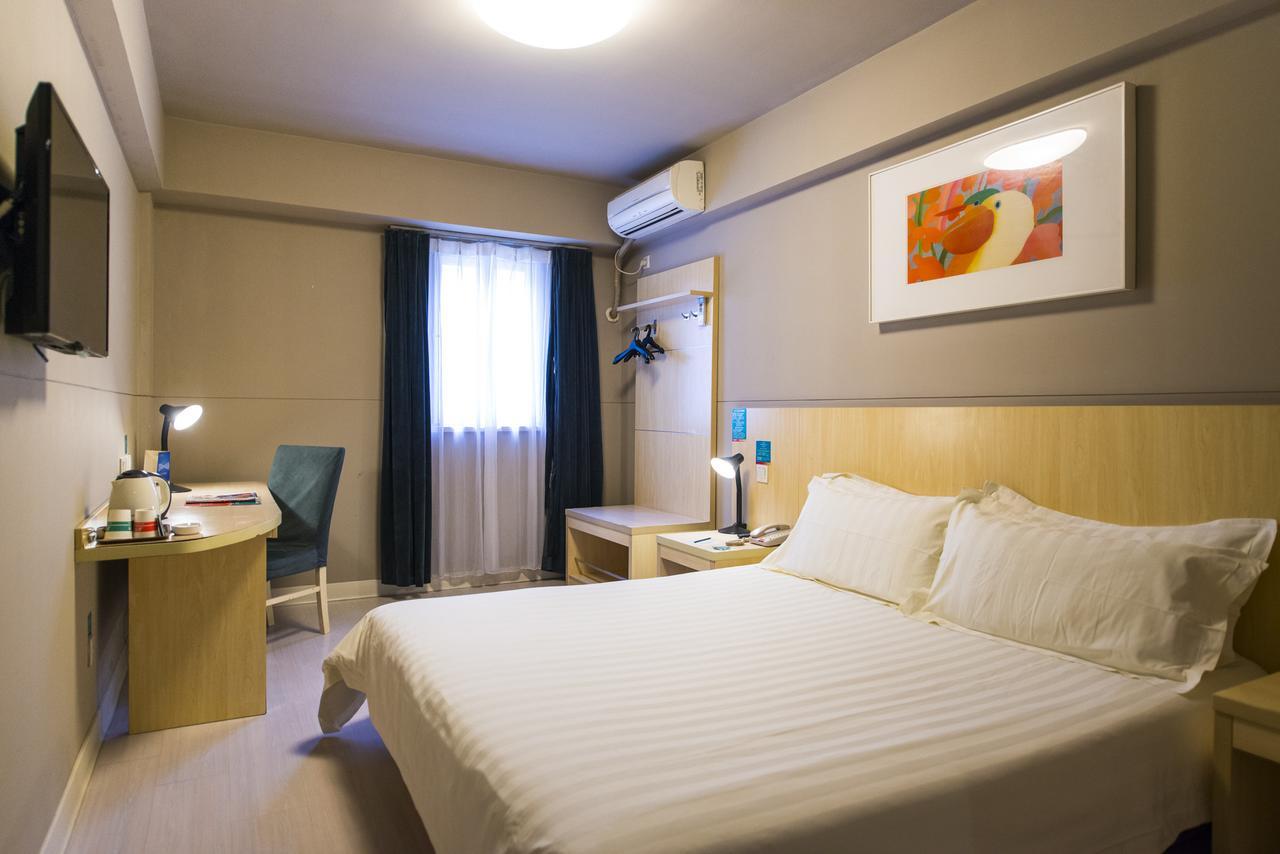 Jinjiang Inn Xianning Yinquan Avenue Hot Spring Hotel Eksteriør billede