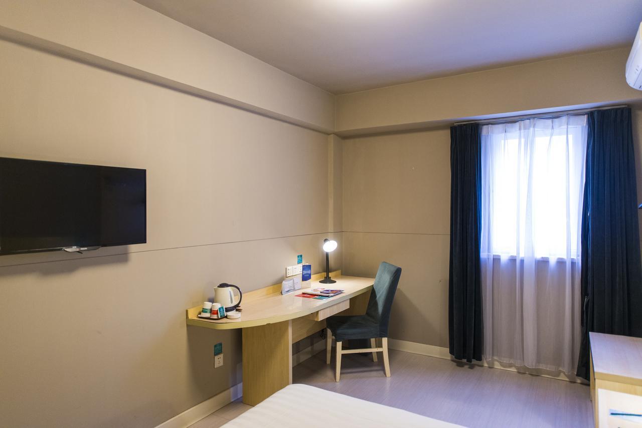Jinjiang Inn Xianning Yinquan Avenue Hot Spring Hotel Eksteriør billede