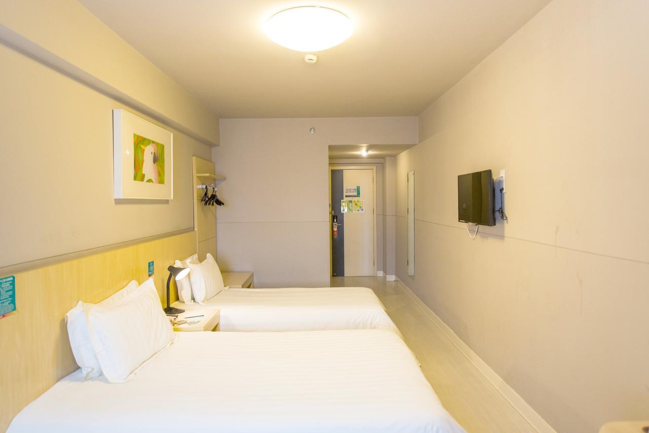 Jinjiang Inn Xianning Yinquan Avenue Hot Spring Hotel Eksteriør billede