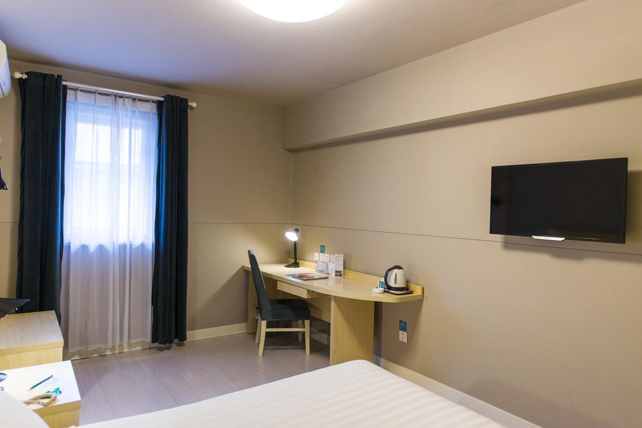 Jinjiang Inn Xianning Yinquan Avenue Hot Spring Hotel Eksteriør billede